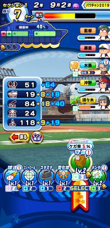 f:id:arimurasaji:20200110230123j:plain
