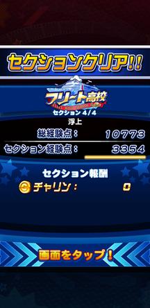 f:id:arimurasaji:20200110230530j:plain