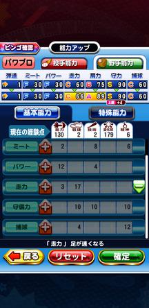 f:id:arimurasaji:20200110230532j:plain