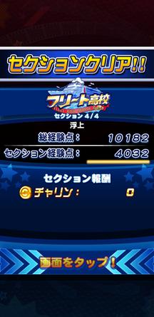 f:id:arimurasaji:20200111103648j:plain