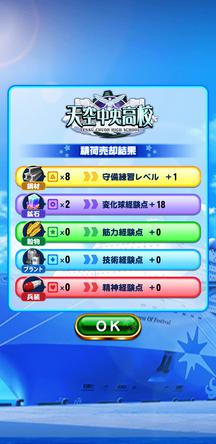 f:id:arimurasaji:20200111200453j:plain