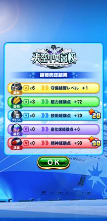 f:id:arimurasaji:20200111200620j:plain
