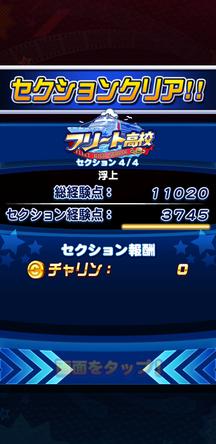 f:id:arimurasaji:20200111200816j:plain