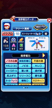 f:id:arimurasaji:20200111200820j:plain