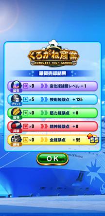 f:id:arimurasaji:20200112101123j:plain f:id:arimurasaji:20200112101123j:plain
