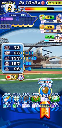 f:id:arimurasaji:20200112101132j:plain f:id:arimurasaji:20200112101132j:plain