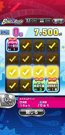 f:id:arimurasaji:20200112101149j:plain f:id:arimurasaji:20200112101149j:plain