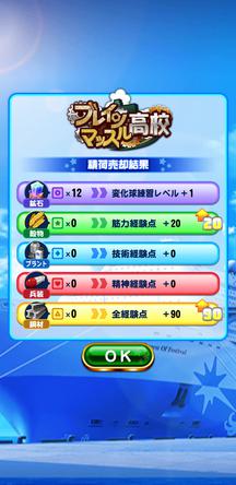 f:id:arimurasaji:20200112101206j:plain f:id:arimurasaji:20200112101206j:plain