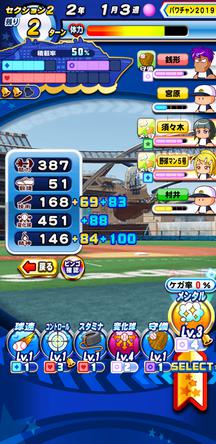f:id:arimurasaji:20200112101229j:plain f:id:arimurasaji:20200112101229j:plain