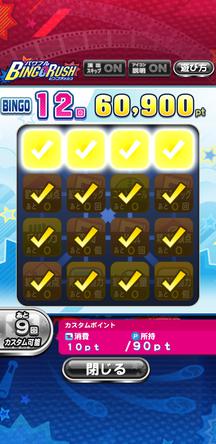 f:id:arimurasaji:20200112101258j:plain f:id:arimurasaji:20200112101258j:plain
