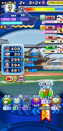 f:id:arimurasaji:20200112101313j:plain f:id:arimurasaji:20200112101313j:plain