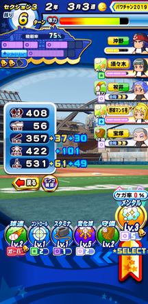f:id:arimurasaji:20200112101320j:plain f:id:arimurasaji:20200112101320j:plain