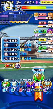 f:id:arimurasaji:20200112101340j:plain f:id:arimurasaji:20200112101340j:plain