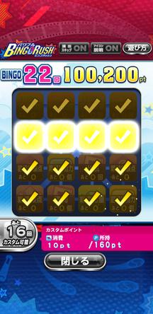 f:id:arimurasaji:20200112101348j:plain f:id:arimurasaji:20200112101348j:plain