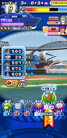 f:id:arimurasaji:20200112101405j:plain f:id:arimurasaji:20200112101405j:plain