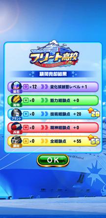 f:id:arimurasaji:20200112101413j:plain f:id:arimurasaji:20200112101413j:plain