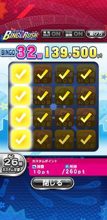 f:id:arimurasaji:20200112101433j:plain f:id:arimurasaji:20200112101433j:plain