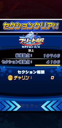 f:id:arimurasaji:20200112101440j:plain f:id:arimurasaji:20200112101440j:plain