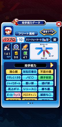 f:id:arimurasaji:20200112101445j:plain f:id:arimurasaji:20200112101445j:plain