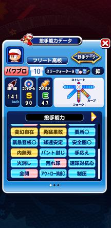 f:id:arimurasaji:20200112101448j:plain f:id:arimurasaji:20200112101448j:plain