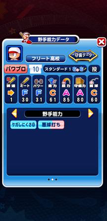 f:id:arimurasaji:20200112101451j:plain f:id:arimurasaji:20200112101451j:plain