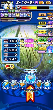 f:id:arimurasaji:20200114193011j:plain