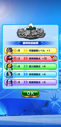 f:id:arimurasaji:20200114223939j:plain f:id:arimurasaji:20200114223939j:plain