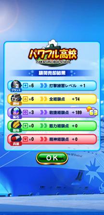 f:id:arimurasaji:20200114224015j:plain f:id:arimurasaji:20200114224015j:plain