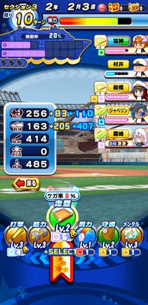 f:id:arimurasaji:20200114224108j:plain f:id:arimurasaji:20200114224108j:plain