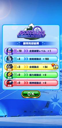 f:id:arimurasaji:20200114224121j:plain f:id:arimurasaji:20200114224121j:plain