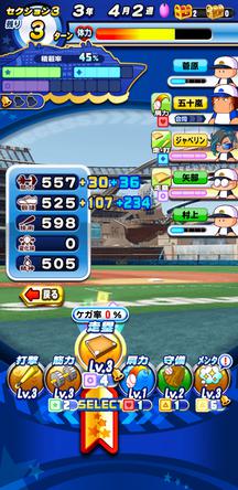 f:id:arimurasaji:20200114224139j:plain f:id:arimurasaji:20200114224139j:plain