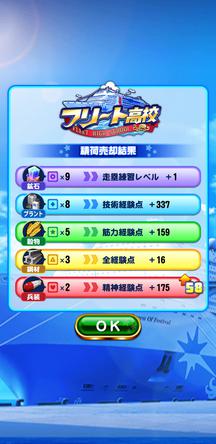f:id:arimurasaji:20200114224202j:plain f:id:arimurasaji:20200114224202j:plain