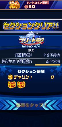 f:id:arimurasaji:20200114224215j:plain f:id:arimurasaji:20200114224215j:plain
