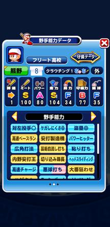 f:id:arimurasaji:20200114224231j:plain f:id:arimurasaji:20200114224231j:plain