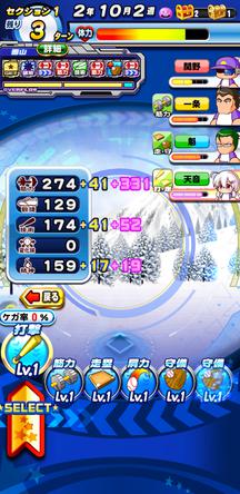 f:id:arimurasaji:20200116213952j:plain
