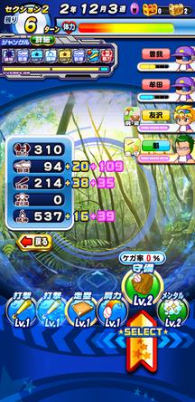 f:id:arimurasaji:20200116214019j:plain