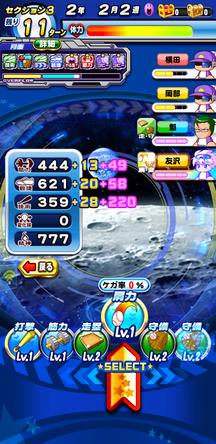 f:id:arimurasaji:20200116214030j:plain