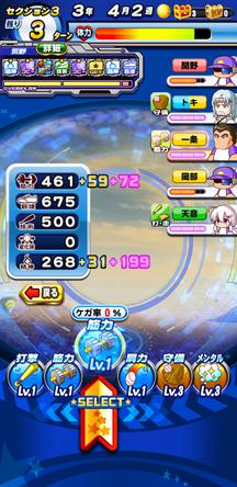 f:id:arimurasaji:20200116214054j:plain