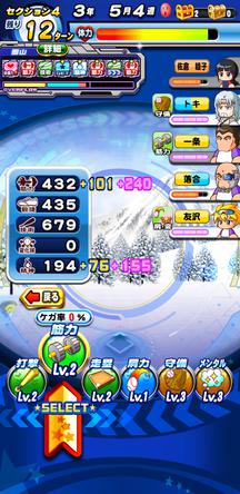 f:id:arimurasaji:20200116214120j:plain