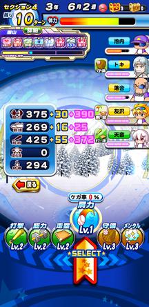 f:id:arimurasaji:20200116214127j:plain