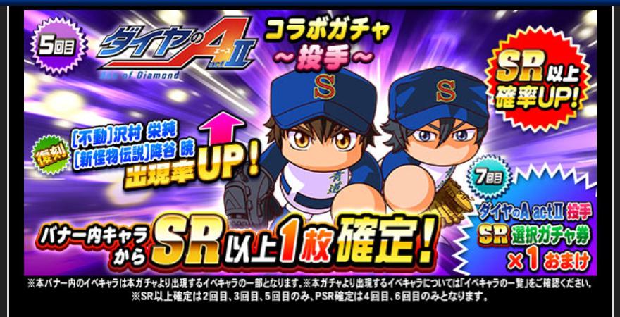 f:id:arimurasaji:20200117220019j:plain