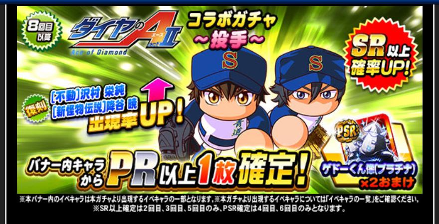 f:id:arimurasaji:20200117220102j:plain