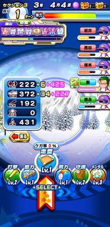 f:id:arimurasaji:20200118091304j:plain