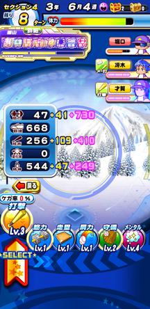 f:id:arimurasaji:20200118091319j:plain