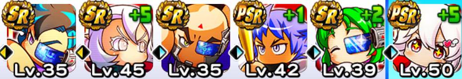 f:id:arimurasaji:20200119105337j:plain