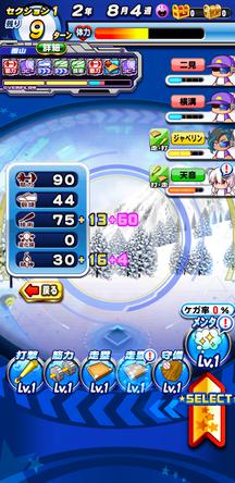 f:id:arimurasaji:20200119105401j:plain