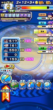 f:id:arimurasaji:20200119105421j:plain