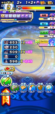 f:id:arimurasaji:20200119105431j:plain