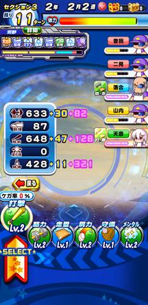 f:id:arimurasaji:20200119105501j:plain