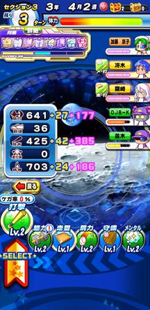 f:id:arimurasaji:20200119105511j:plain